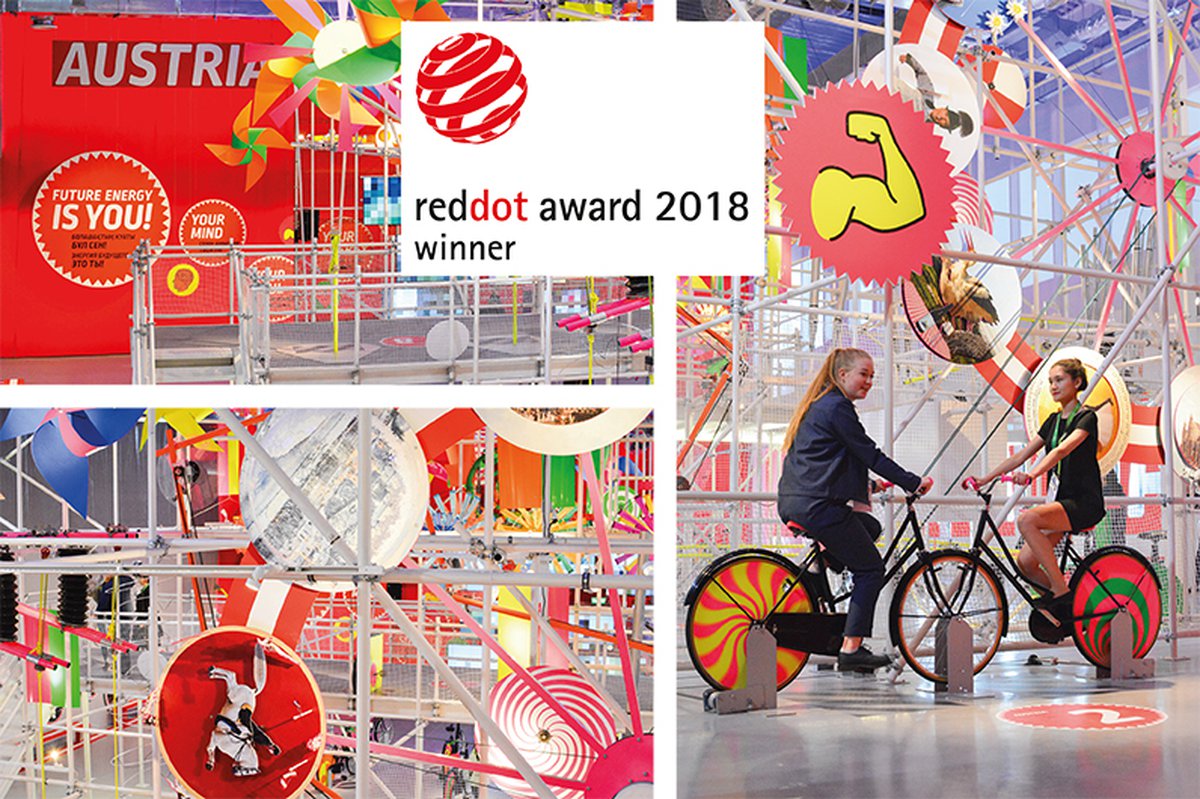 Winner of the Red Dot Award!
