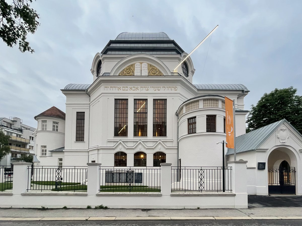Ehemalige Synagoge St. Pölten