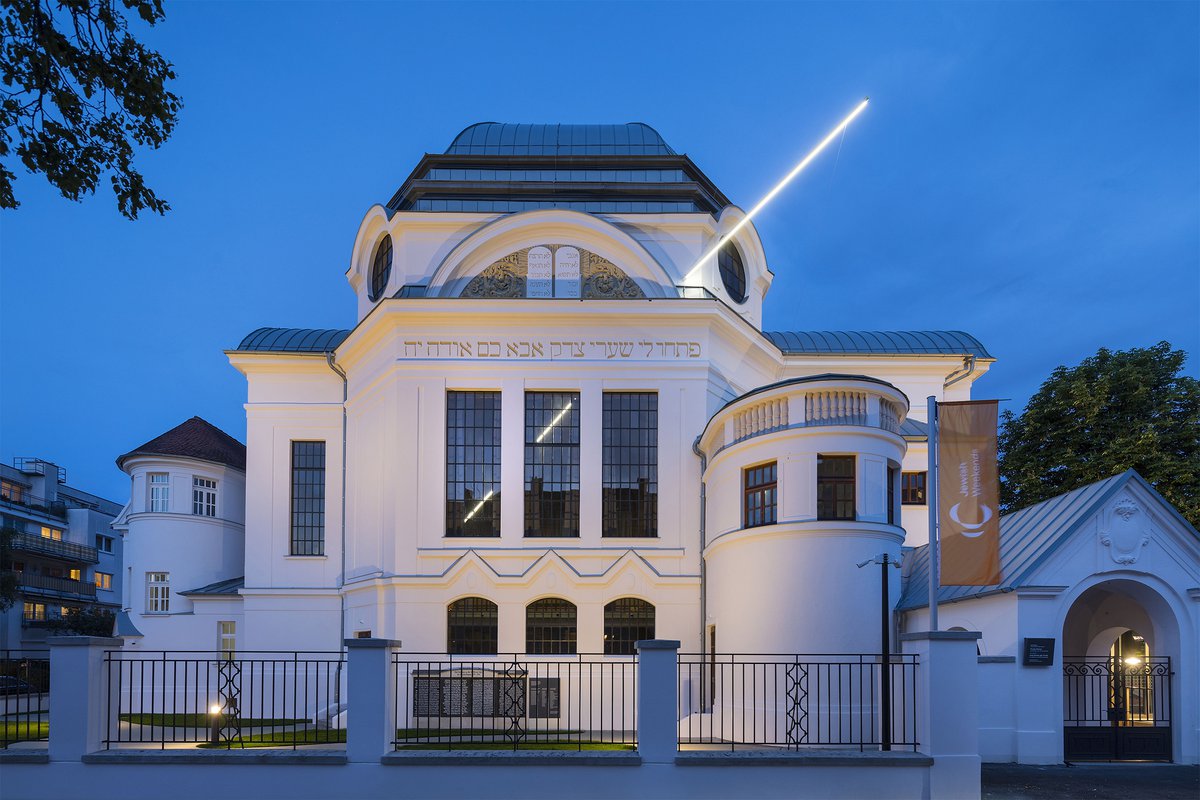 Ehemalige Synagoge St. Pölten