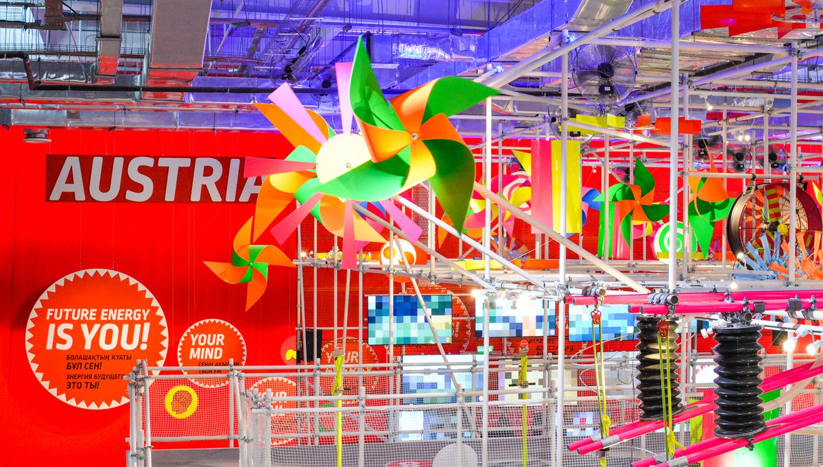 Austrian Pavilion EXPO 2017