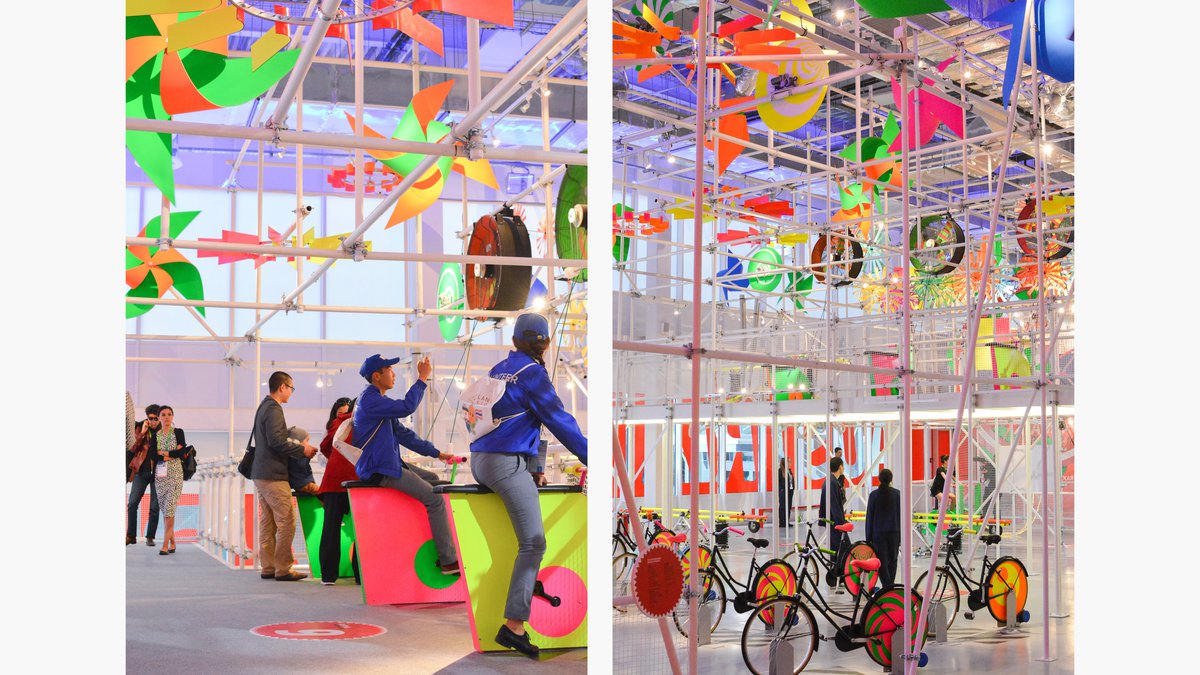 Austrian Pavilion EXPO 2017