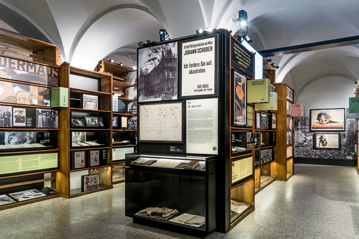 Museum for Austrian Literature