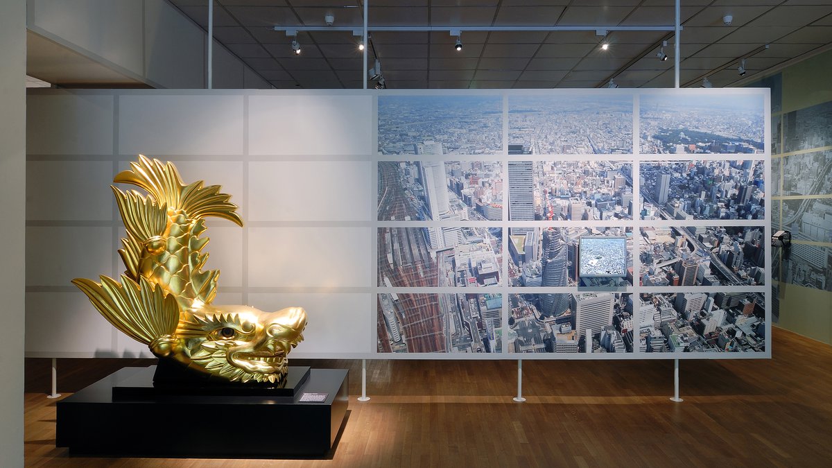 Exhibiton "Nagoya", Vienna museum