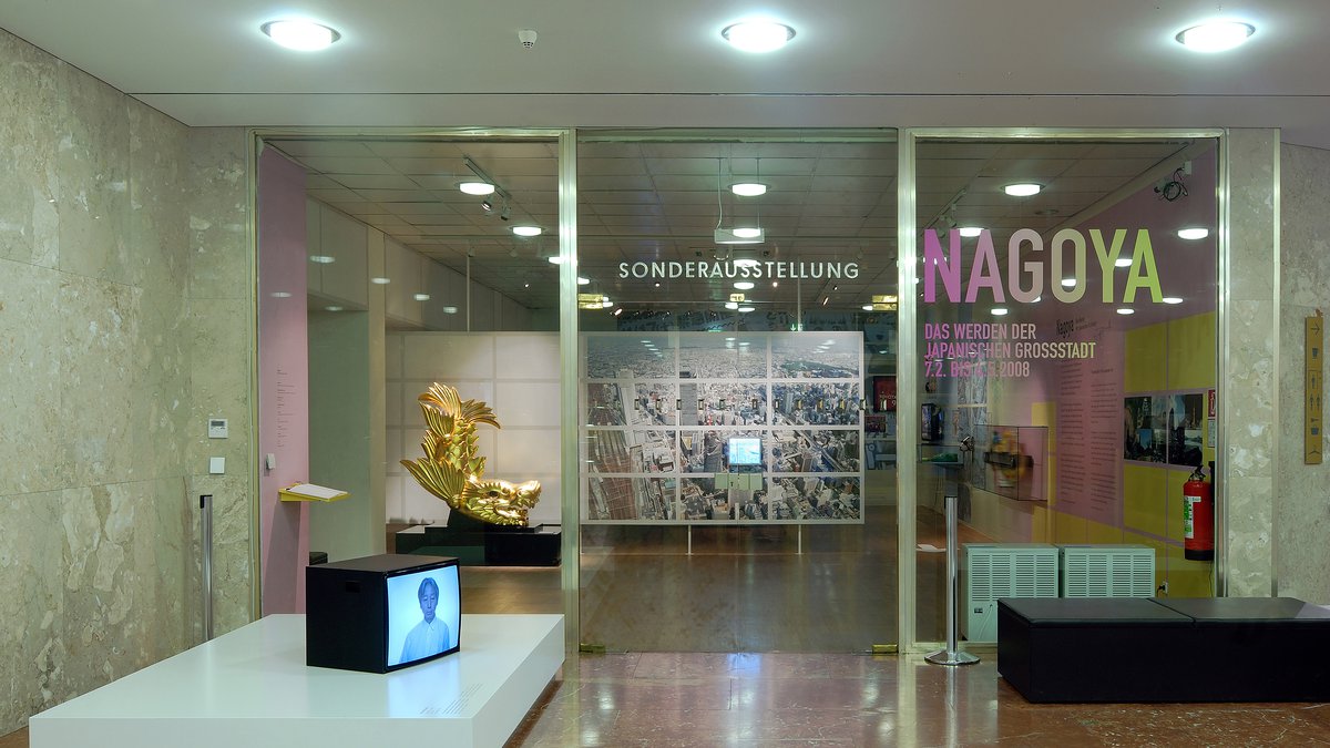 Exhibiton "Nagoya", Vienna museum