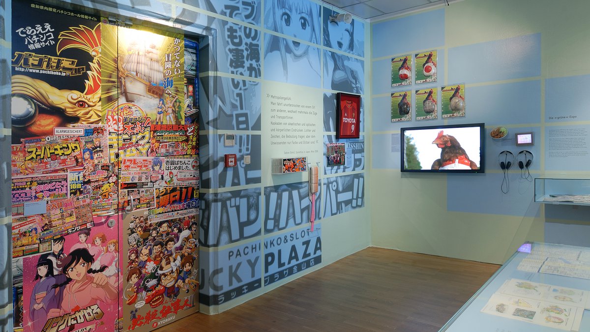 Exhibiton "Nagoya", Vienna museum