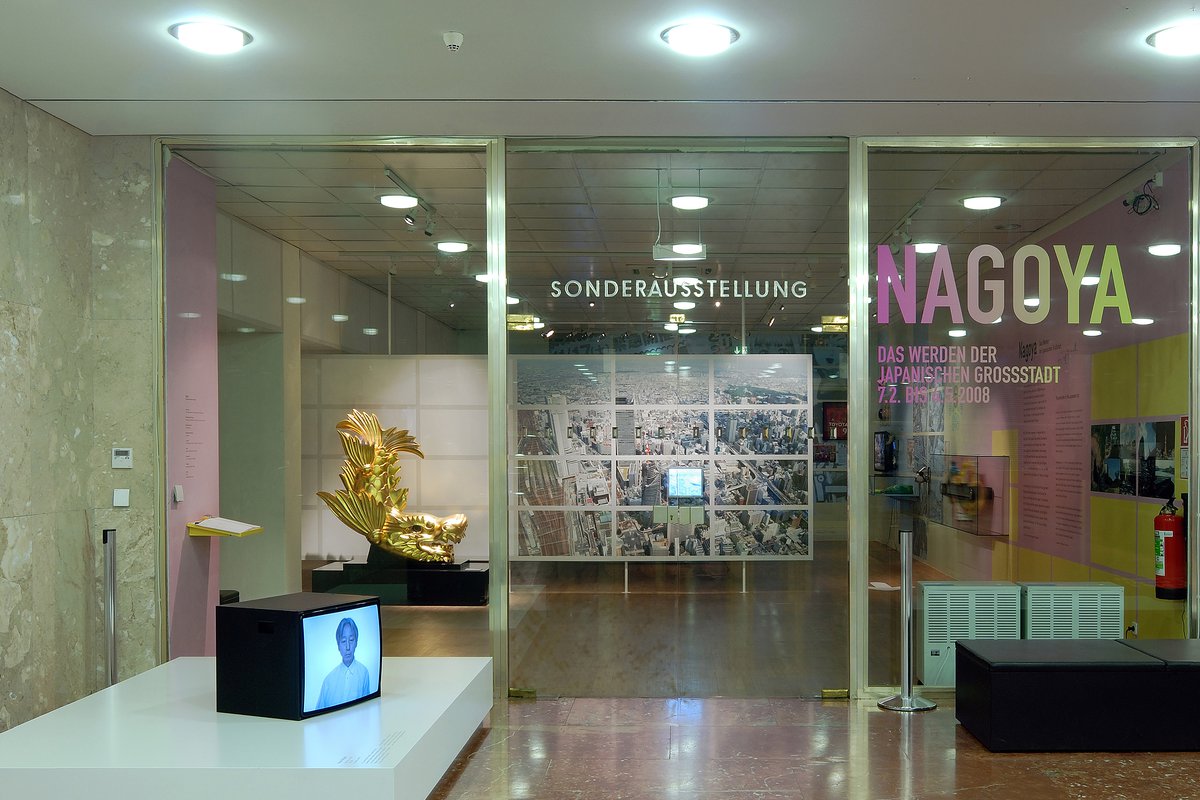 Exhibiton "Nagoya", Vienna museum