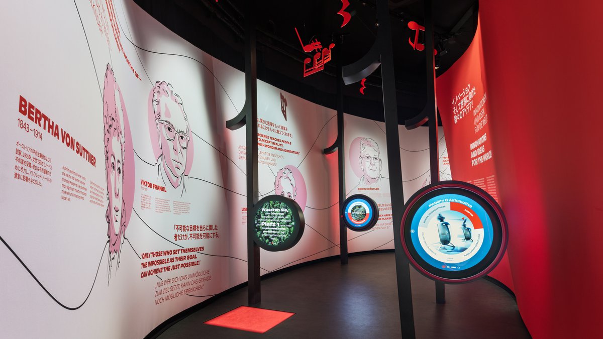 Austrian Pavilion EXPO 2025 Osaka