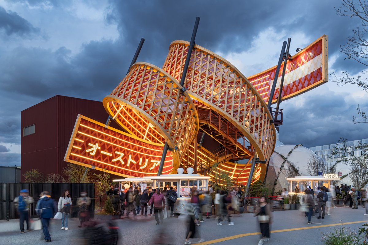 Austrian Pavilion EXPO 2025 Osaka