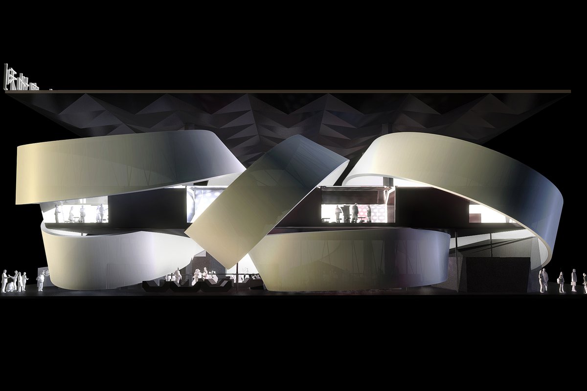 EXPO Shanghai 2010 „Alles Walzer“ / Competition