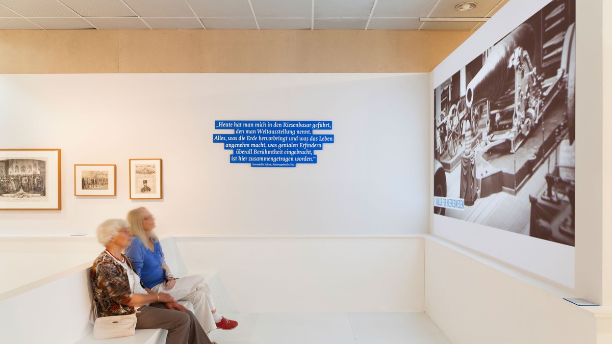 The Metropolis Experiment – Vienna and the 1873 World Exhibition